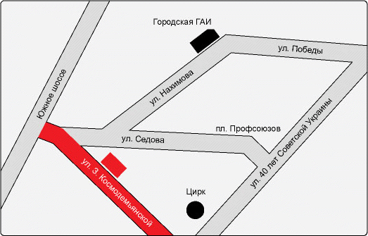 Запорожье